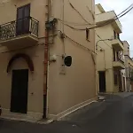 Guest house Domus Vacanze Civico Del Mare Castellammare del Golfo